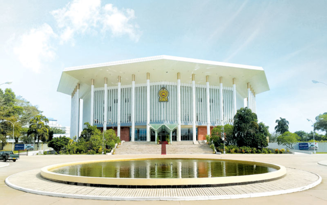 Bandaranaike Memorial International Conference Hall (BMICH)